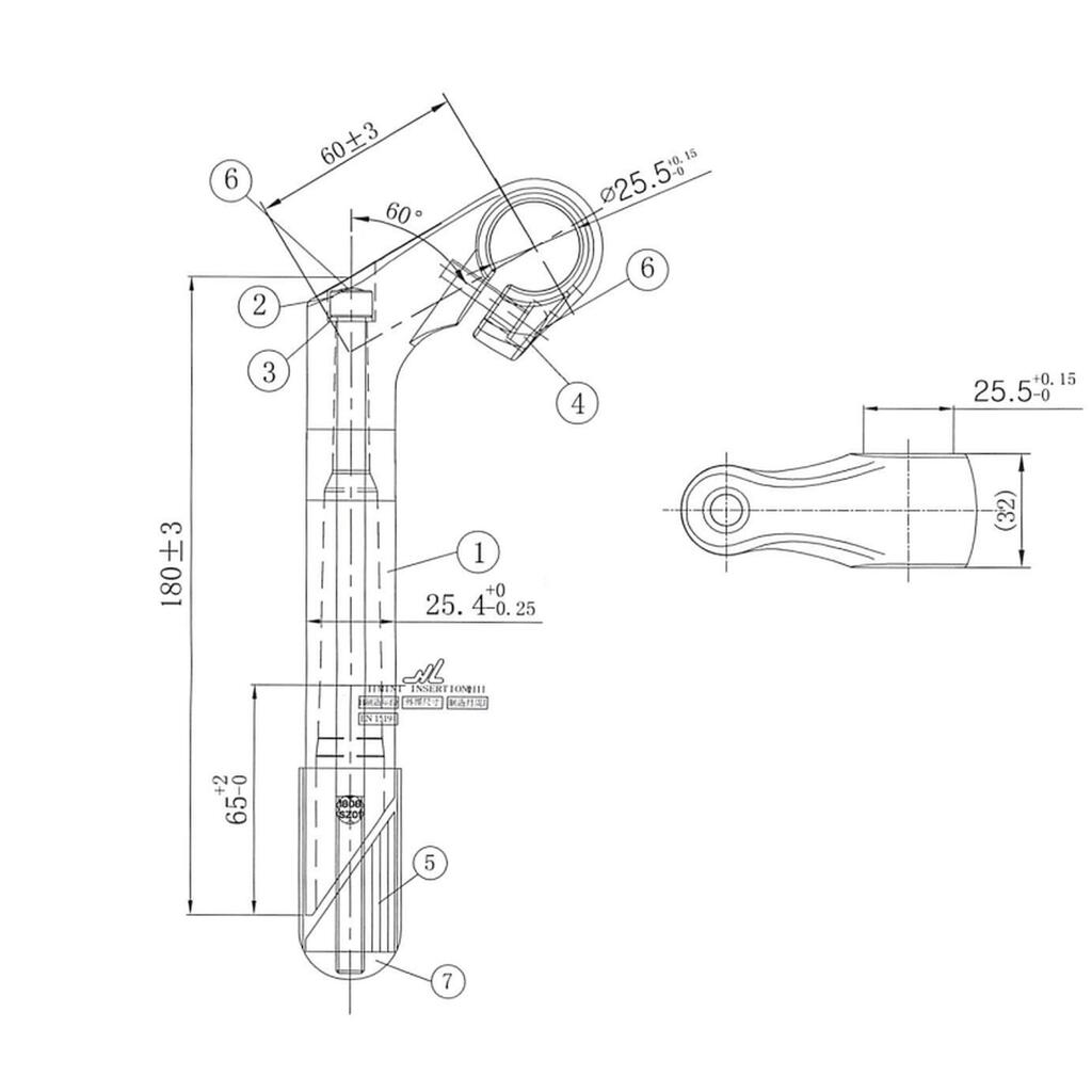 Lula Damper 25,4 60° 60 mm - Silver