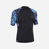 Vīriešu sērfošanas T krekls ar aizsardzību pret UV starojumu “500 Vortex”