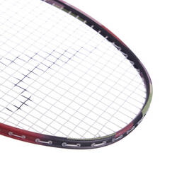 BADMINTON ADULT RACKET BR LITE 900 SET WHITE BORDEAUX