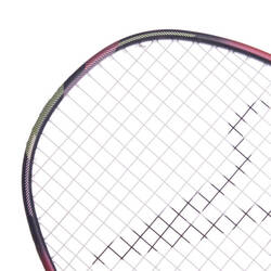 BADMINTON ADULT RACKET BR LITE 900 SET WHITE BORDEAUX