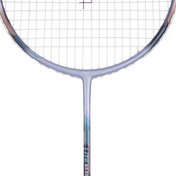 BADMINTON ADULT RACKET BR LITE 900 SET WHITE BORDEAUX