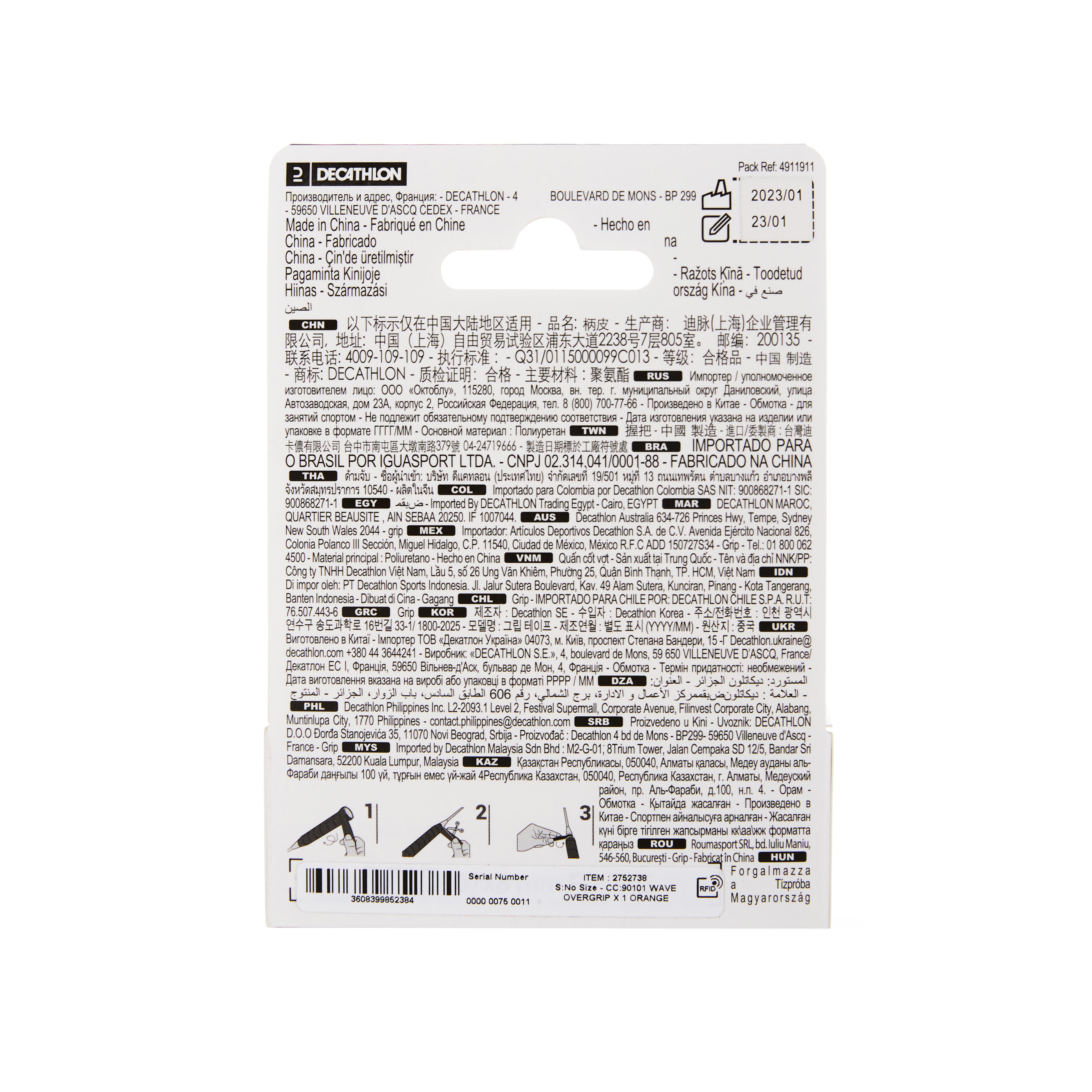 BADMINTON WAVE OVERGRIP X 1 ORANGE