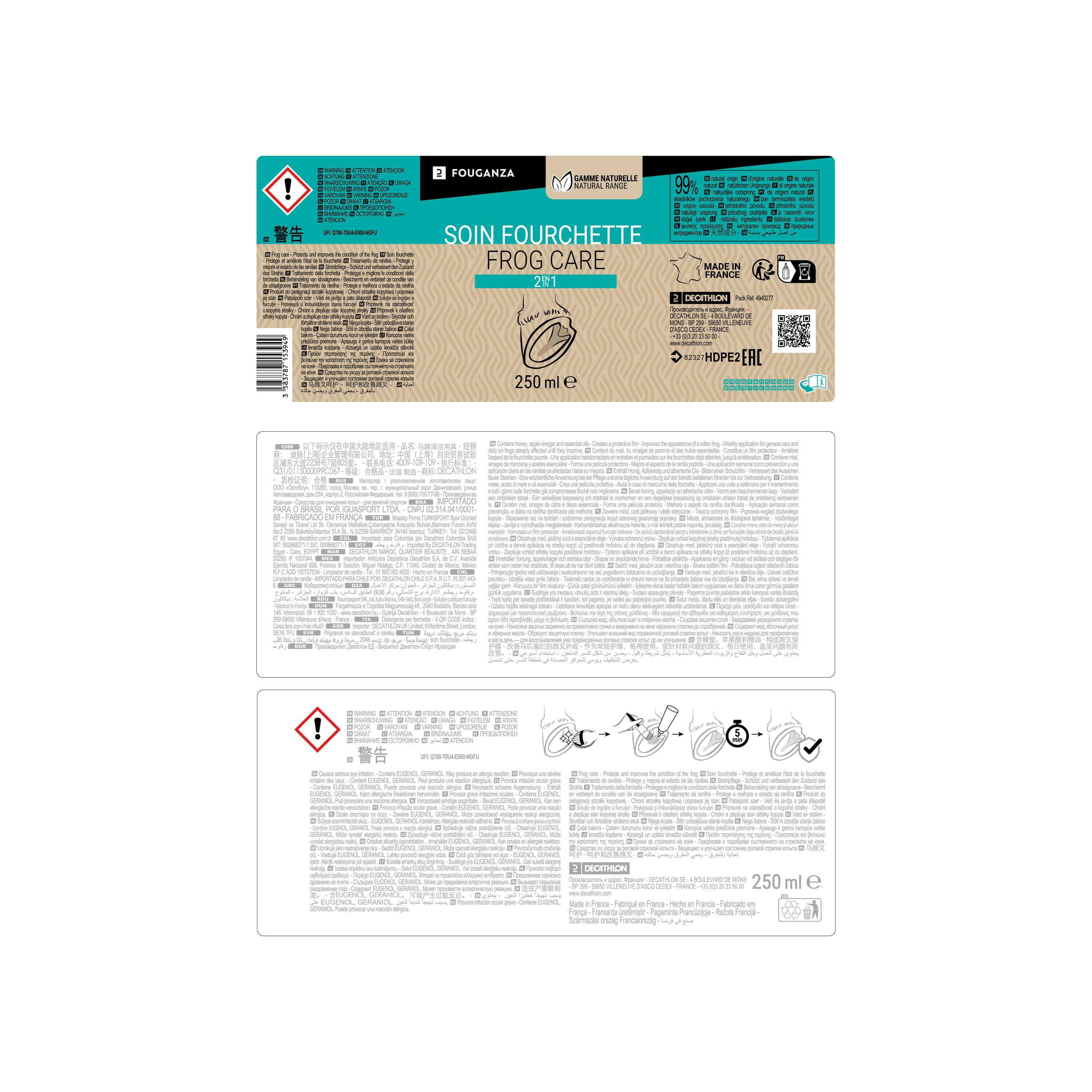 Protezione naturale cavallo e pony equitazione forchetta 2 in 1  2/2
