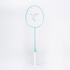 Adult Badminton Racket BR 100 Green