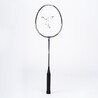 Adult Badminton Racket BR 100 Black