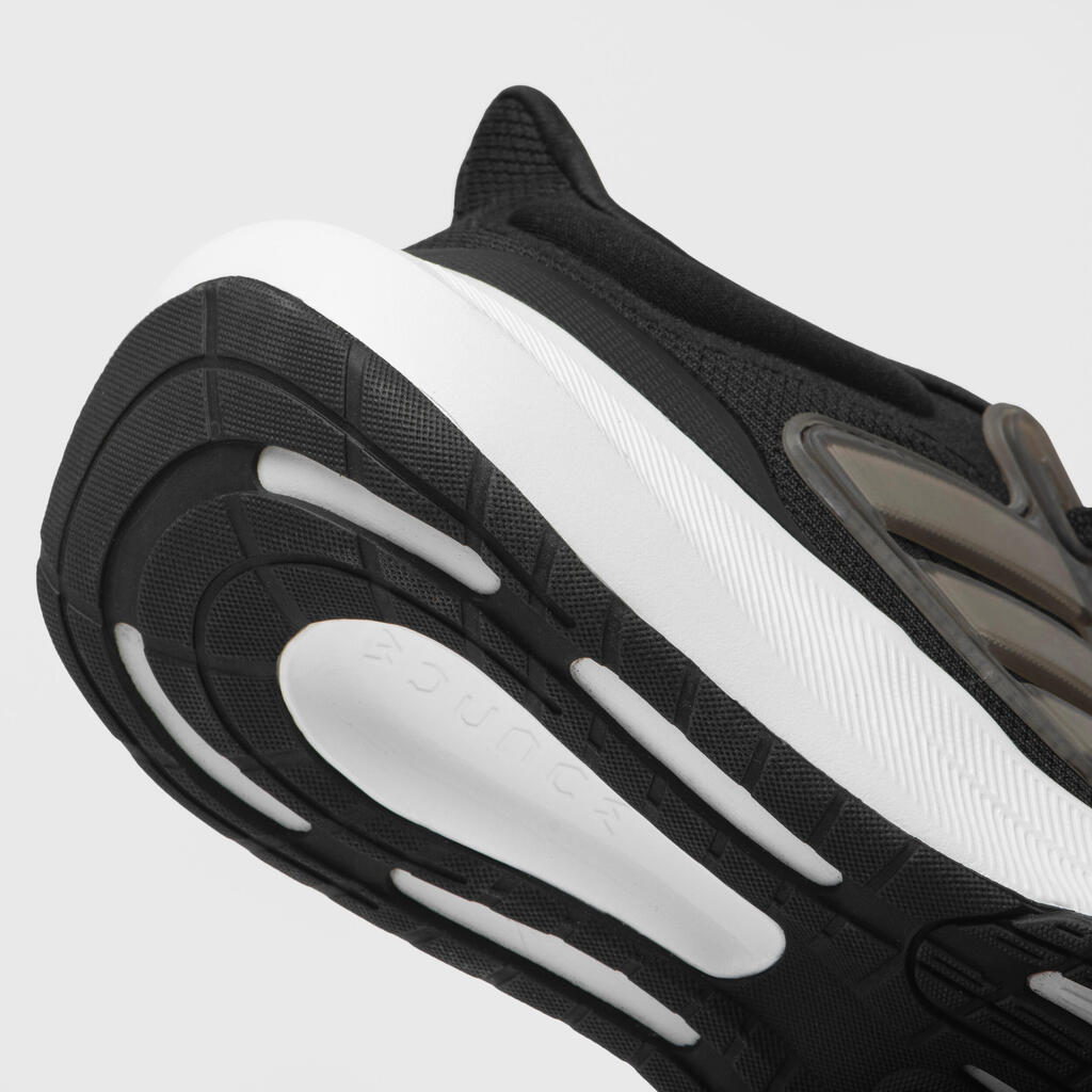 Vaikiški bėgimo bateliai „Adidas Ultrabounce“, juodi