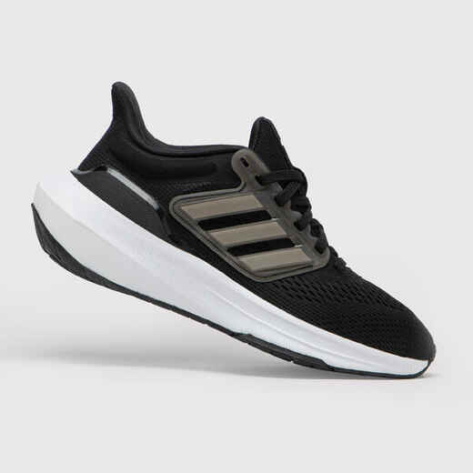 
      Vaikiški bėgimo bateliai „Adidas Ultrabounce“, juodi
  