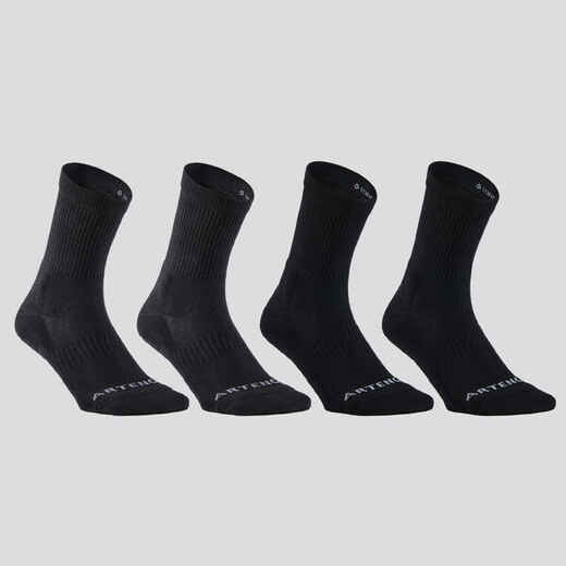 
      Čarape za sportove s reketom RS 300 visoke za odrasle sivo-crne 4 para 
  