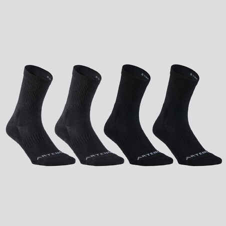 High-Cut Tennis Socks 4-Pack RS 300 - Grey/Black