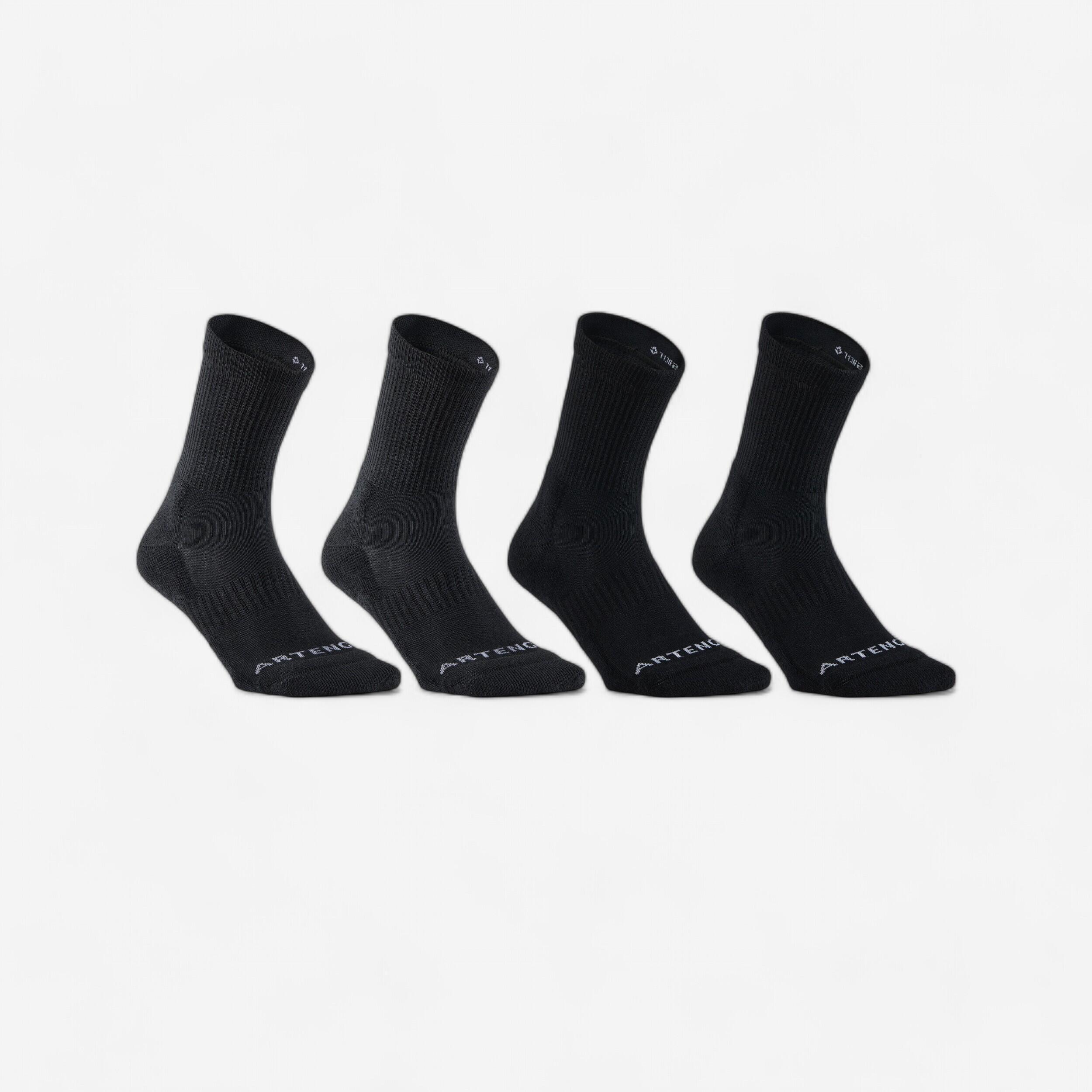 CALCETINES LARGOS DE TENIS ARTENGO RS 300 NEGRO MOTIVOS LOTE DE 4 PARES Decathlon