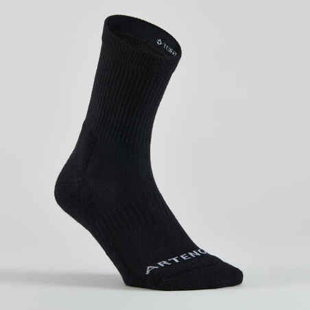 High-Cut Tennis Socks 4-Pack RS 300 - Grey/Black