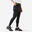 Damen Tennisrock mit Leggings ‒ Dry Hip Ball schwarz