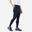Damen Tennisrock mit Leggings ‒ Dry Hip Ball blau/schwarz
