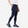 Tennislegging met rokje voor dames dry HIP BALL donkerblauw