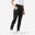 Pantalon tennis thermique dry femme - TH 500 noir