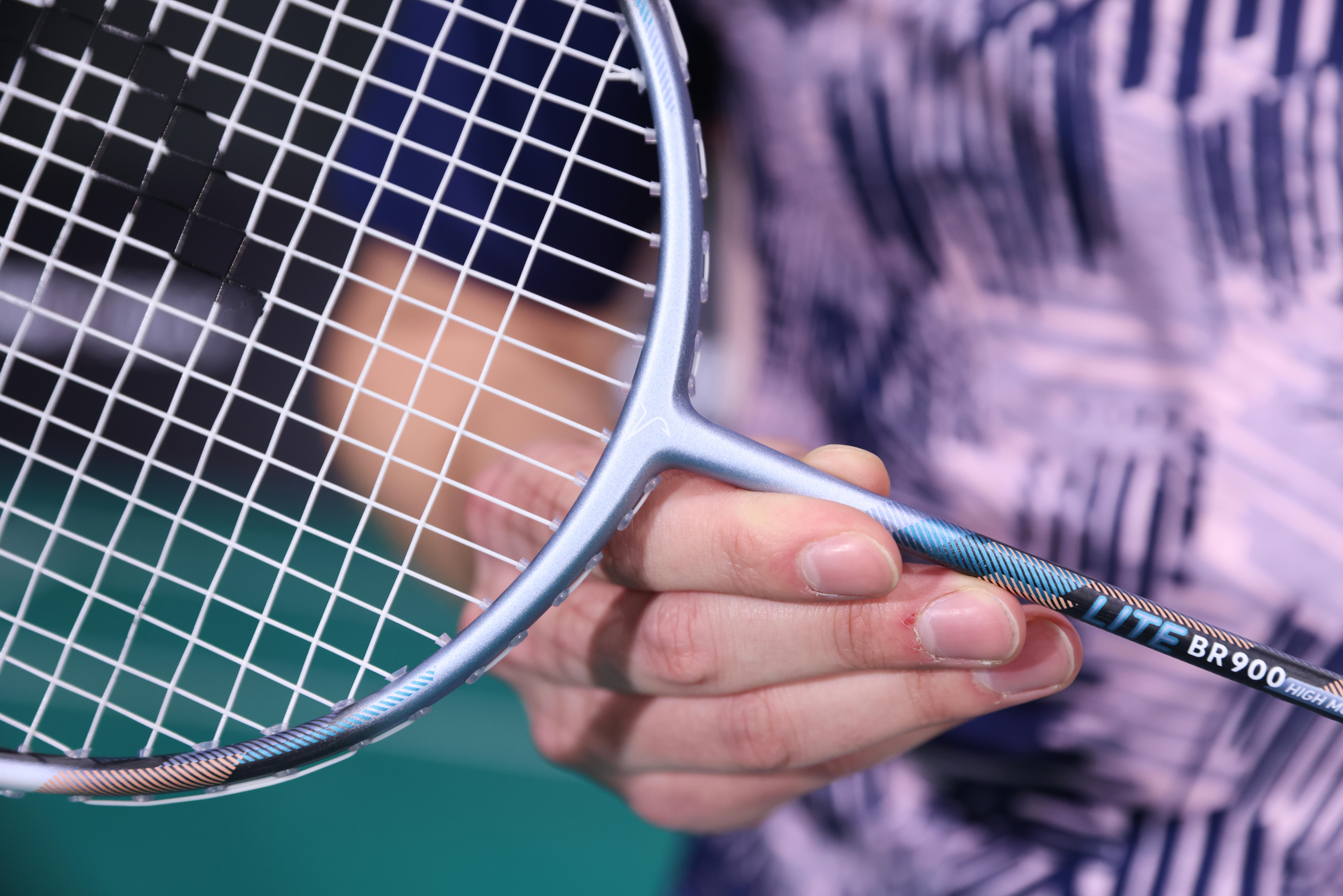Badminton Racket - BR Lite 900 White - PERFLY