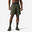 Shorts Herren - 900 khaki