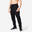 Pantalon jogging Fitness homme - 520 Noir