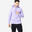 Sweat à capuche Fitness Homme - 520 Violet