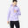 Sweatshirt com Capuz de Fitness Homem 520 Violeta