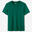 T-Shirt Slim de Fitness Homem 500 Verde Cipreste