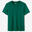 Camiseta Slim Fitness 500 Hombre Verde Ciprés