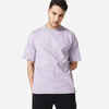 Vīriešu brīva piegriezuma fitnesa T krekls “520”, violets