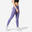 Fitness legging dames Fit+ 500 slim fit paars