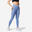 Fitnesslegging voor dames Fit+ 500 slim fit blauw