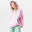 Felpa donna fitness 520 oversize misto cotone pesante con cappuccio rosa chiaro