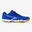 桌球鞋 TTS 900－藍色／銀色
