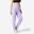 Calças Regular de Fitness Mulher 500 Essential Violeta