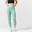 Fitness legging dames Fit+ 500 slim fit groen en roze print