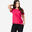 Camiseta Fitness Mujer 500 Essential Rosa Frambuesa
