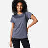 Majica za fitness ženska prošarano siva