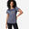 T-shirt de Fitness Mulher 100 Cinzento Mesclado