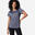 Camiseta Fitness Cardio Mujer Gris Jaspeado Manga Corta
