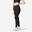 Kadın Siyah Uzun Spor Taytı 120Z - Fitness Kardiyo