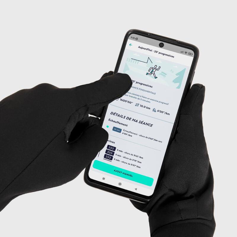 跑步觸控式螢幕手套 - 黑色