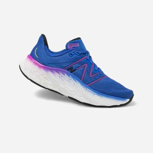 
      WOMEN'S NEW BALANCE MORE V4 RUNNING SHOES - DARK BLUE
  