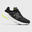 Chaussures running homme NB 840 M noir jaune