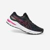 CHAUSSURES DE RUNNING FEMME - GEL-GLYDE 4 F NOIR ROSE