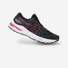 Hardloopschoenen voor dames Gel-Glyde 4 zwart roze