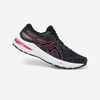 WOMEN'S ASICS GEL GLYDE 4 RUNNING SHOES - BLACK PINK