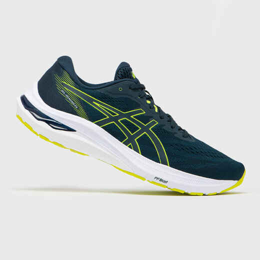 
      Vīriešu skriešanas apavi “Asics Gel Roadmiles”, tumši zaļi/dzelteni
  