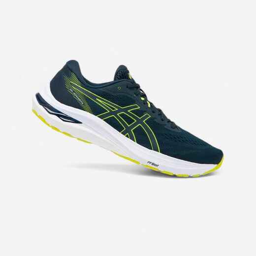 
      Vyriški bėgimo bateliai „Asics Gel Roadmiles“, tamsiai žali, geltoni
  