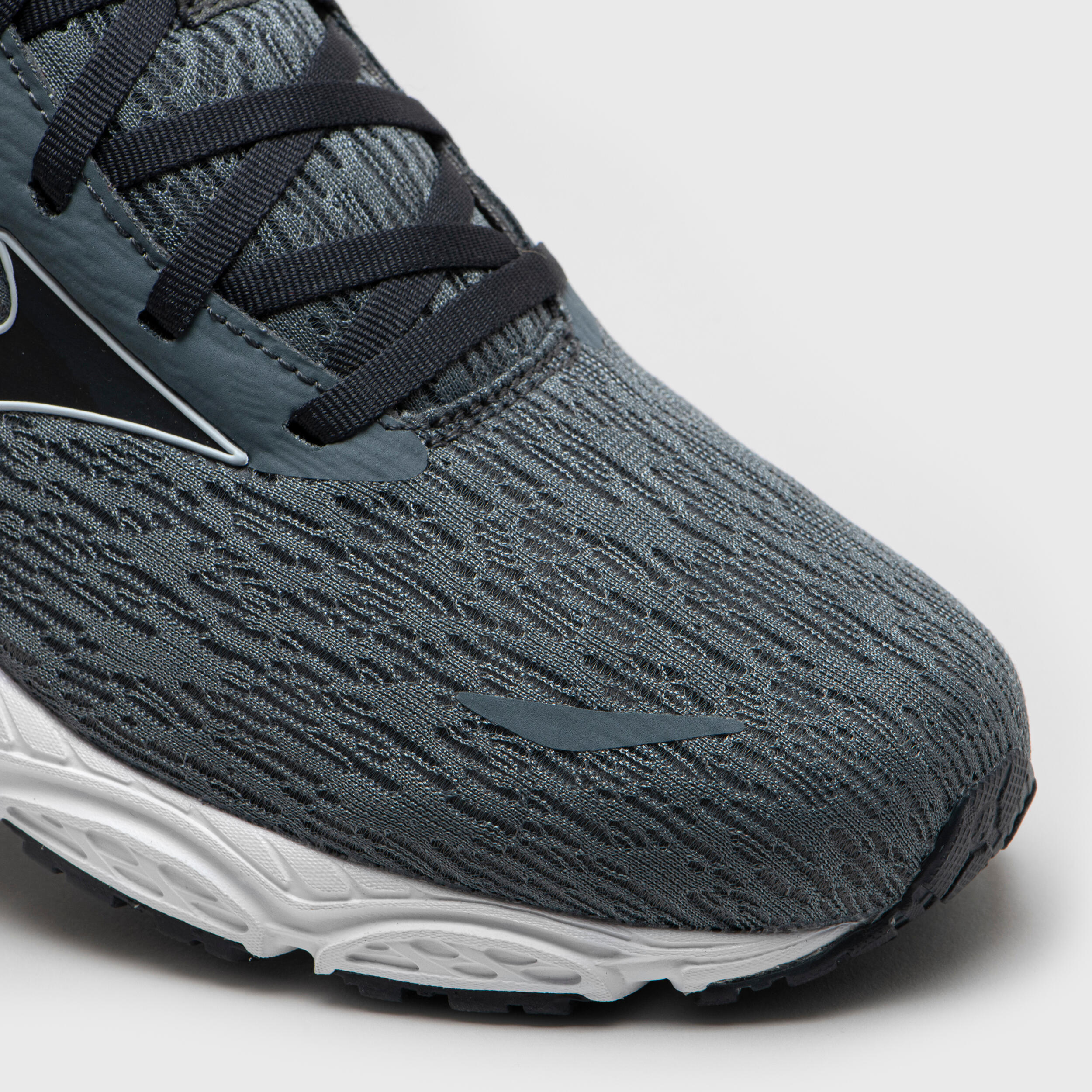 Mizuno wave enigma 5 2024 decathlon