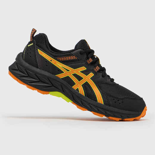 
      PRE VENTURE 9 - BLACK/ORANGE 
  