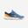 Chaussures de running enfant drop 0 - KIPRUN KN500 Bleu et orange