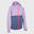 Cortaviento de running Niños transpirable - KIPRUN WINDBREAKER gris malva rosa